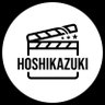 ホシカズキは映画中毒's profile picture
