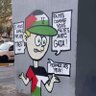 Фото профиля 🇵🇸
