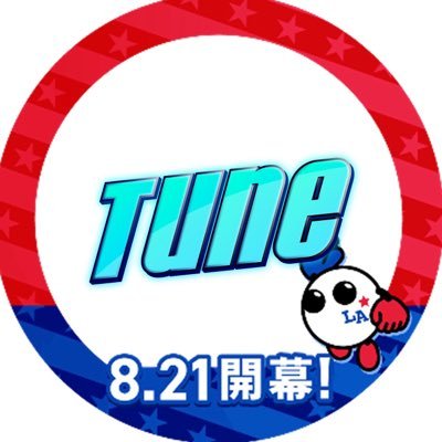 cx_Tune's profile picture