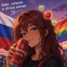 🍏💚imago solo🏳️🌈 | @ Маша, ты всех заебала 的头像