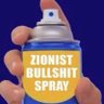 Profilbild von Tiny Hat Demolition Team