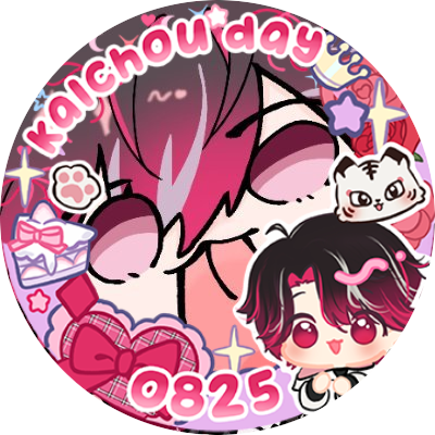 Ver_Vermillion's profile picture