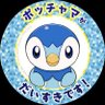 ゾウは水色🤟🩵's profile picture