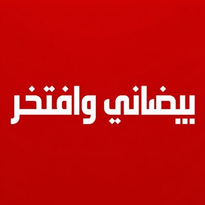 rda3iy's profile picture