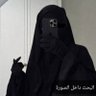 بلاك اند وايت's profile picture