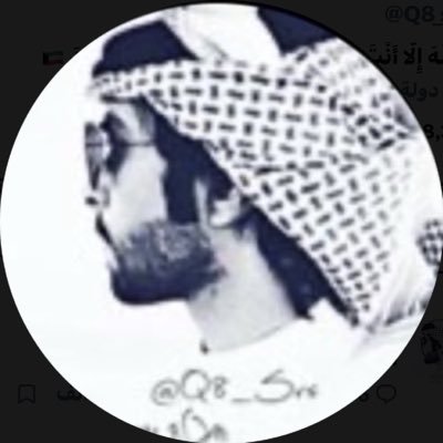 Q8_srs's profile picture