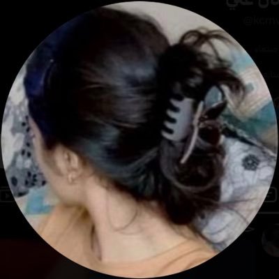 غاده علي الصنعاني's profile picture