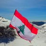جنوب لبنان 的头像