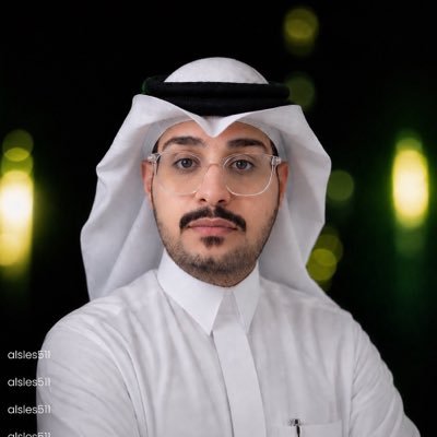 alsles511's profile picture