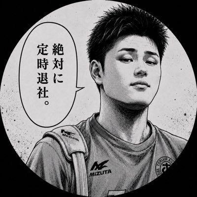 aduuu1028's profile picture