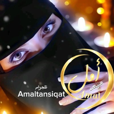 amira4gko's profile picture