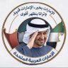 Njood Alahmad _UAE's profile picture