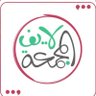 عبدالله | المجمعة لايف's profile picture