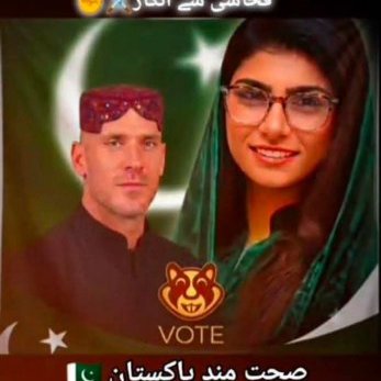 Khanbabacpl's profile picture