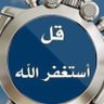 Abo bandar's profile picture