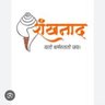 shankhnaad's profile picture