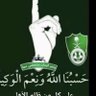 Profilbild von نخبتين في الرأس توجع