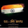 Sushant Mishra's profile picture