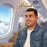 مُسافر 🇪🇬🇦🇪's profile picture