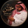 🇸🇦𝓱𝓪𝓼𝓼𝓪𝓷 𝓶𝓪𝓼𝓱𝓪𝓻𝓲 profil fotoğrafı