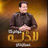 Syed Tanveer's profile picture