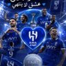 Samer AlAlii's profile picture
