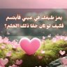 ابو محمد علي 的头像