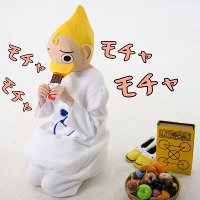 金城臨太郎's profile picture