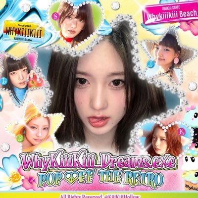 𝓖 gaeul's profile picture