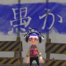 けけまる@歴浅つくらうど☁️🔧's profile picture
