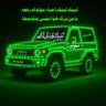 مالك الطلحي profil fotoğrafı