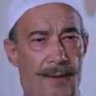 حلاوة بيه العنتبلي 的头像