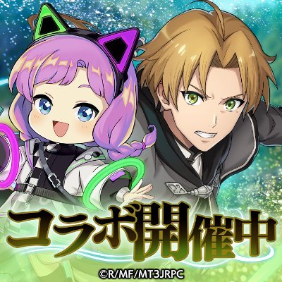 いちこ@逆転オセロニア's profile picture