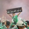 نخبوي's profile picture