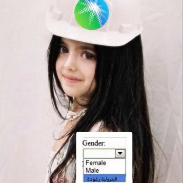 eng_ruudy's profile picture