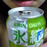 Фото профиля さゆ長文勢