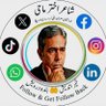 Profilbild von شاعر اختر ماحیᴵᴺǪᴵᴸᴬᴮᴵ