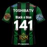 Arif Nerazzurra profil fotoğrafı