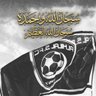 عبد العزيز 的头像