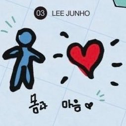 OnlyJunhosFanNZ's profile picture