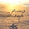 Profilbild von اابو رااكان