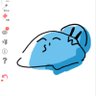 Profilbild von さんかくす