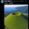 もか's profile picture