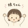 Happy\(^o^)/楽天社員's profile picture