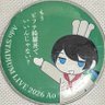 ⭐️いさぽん♬🎶 的头像