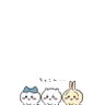 Фото профиля ましろん