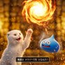 Фото профиля よしきとひで