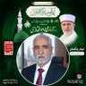 Raja Abid Ulfat's profile picture