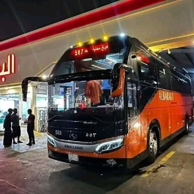 Omar Mohammed Al-Badani's profile picture