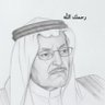 Profilbild von عيسى محمد